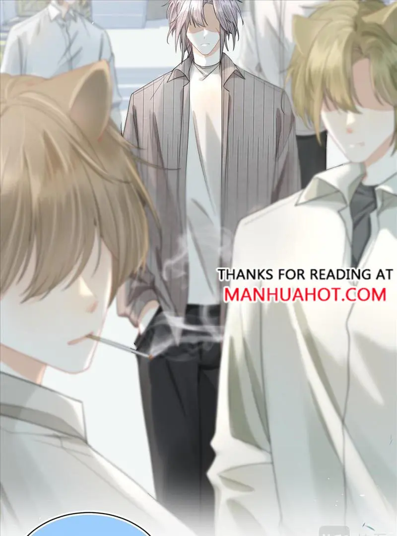 Read Yi Kou Chi Ge Tu chapter 71 image 15 on Lezhin