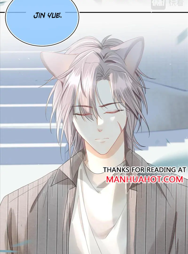 Read Yi Kou Chi Ge Tu chapter 71 image 16 on Lezhin