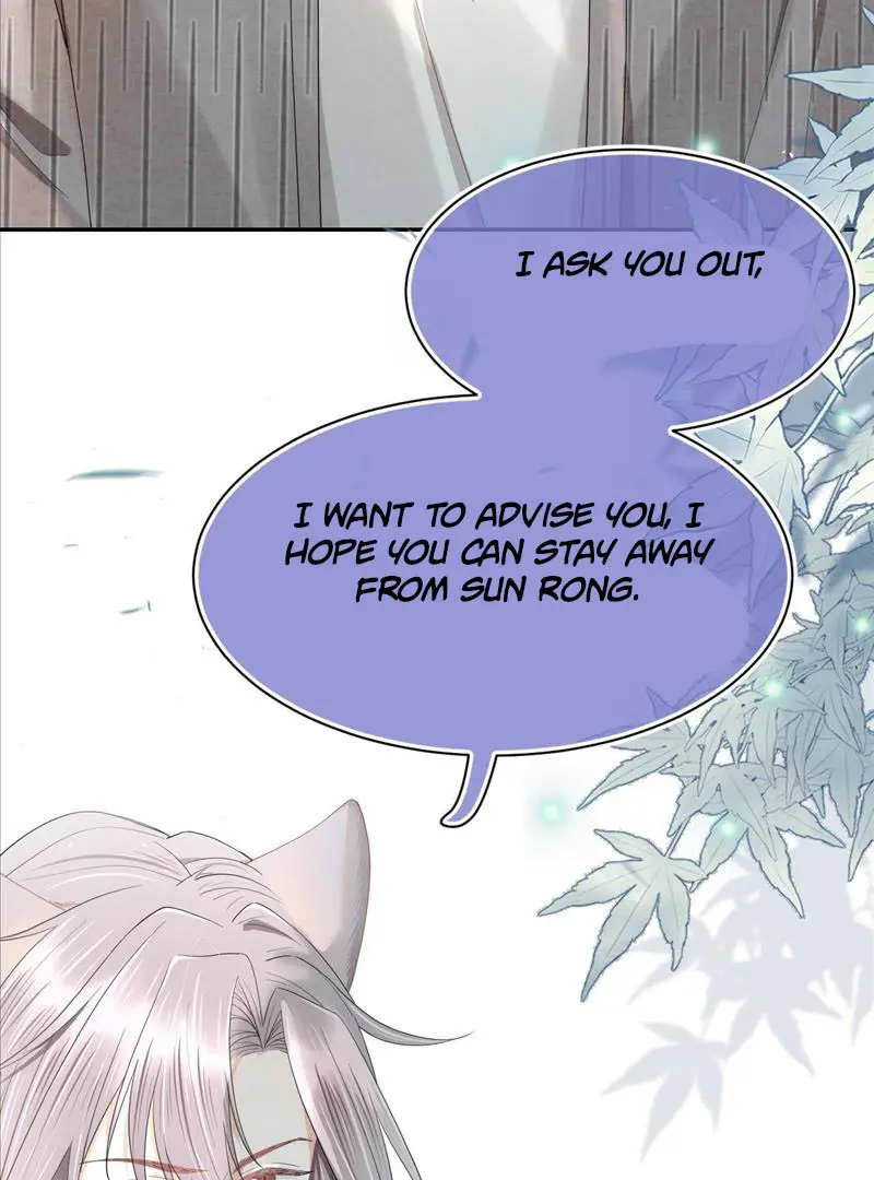 Read Yi Kou Chi Ge Tu chapter 71 image 17 on Lezhin