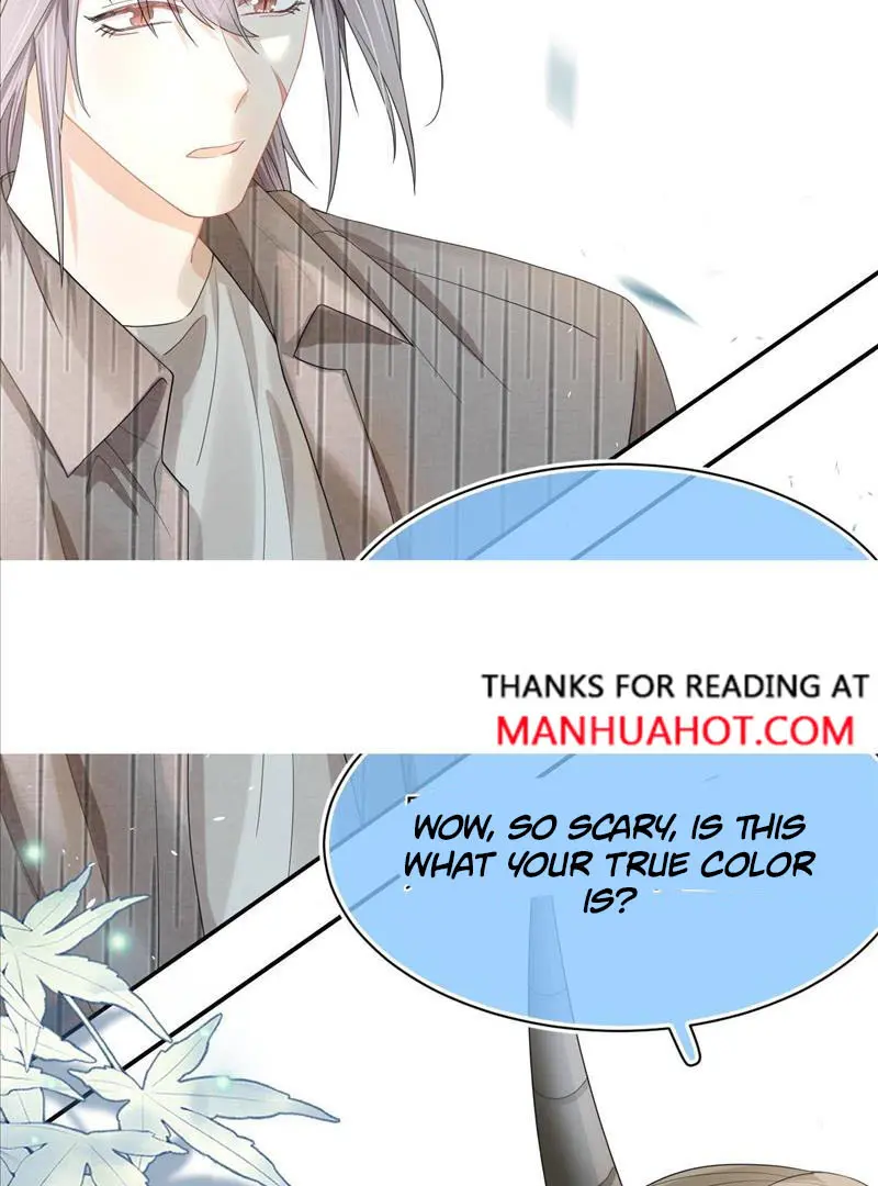 Read Yi Kou Chi Ge Tu chapter 71 image 18 on Lezhin