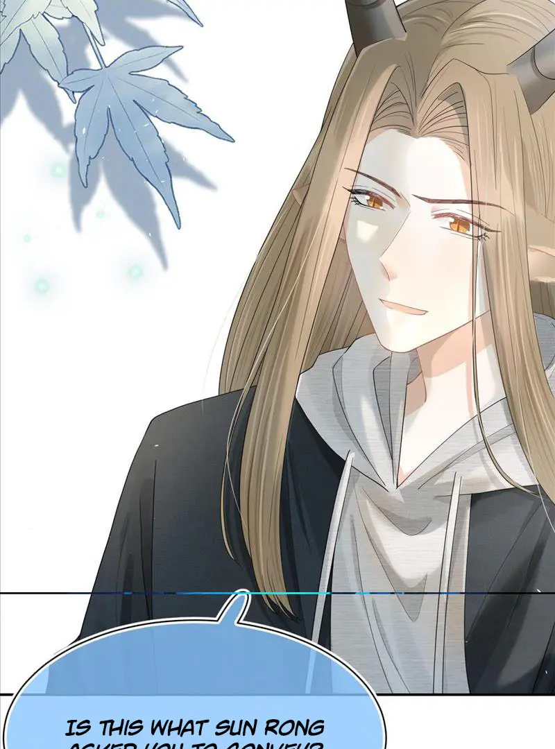 Read Yi Kou Chi Ge Tu chapter 71 image 19 on Lezhin