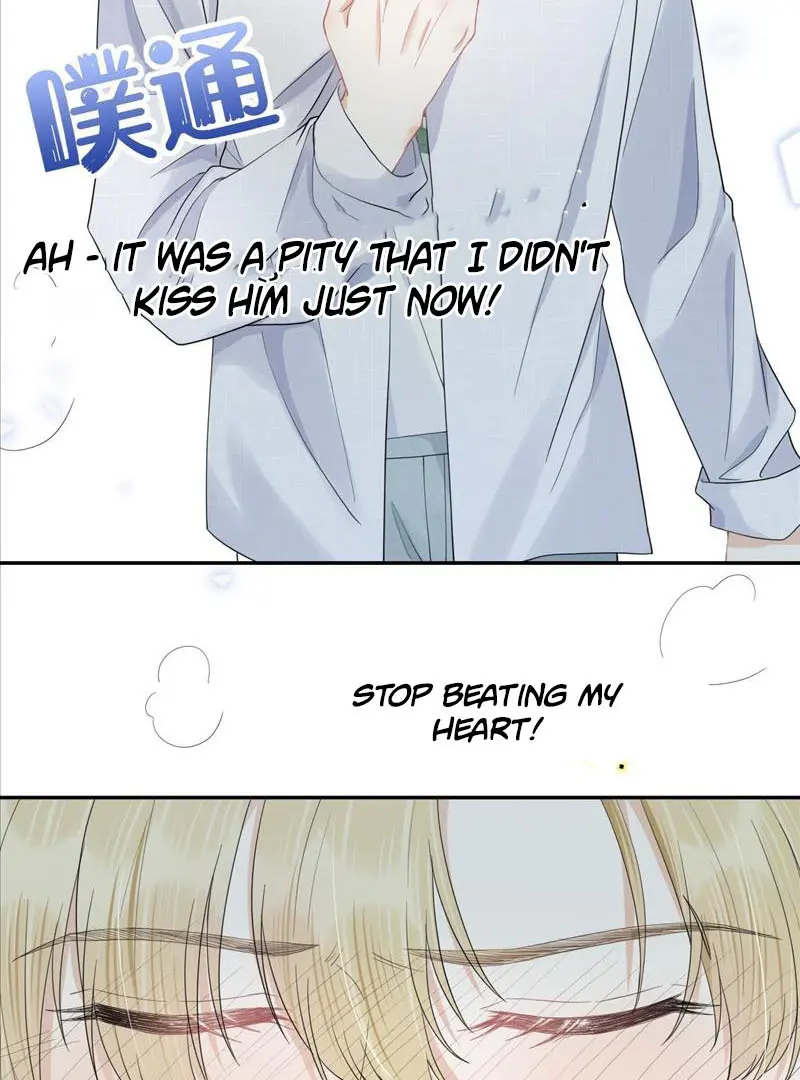 Read Yi Kou Chi Ge Tu chapter 71 image 2 on Lezhin