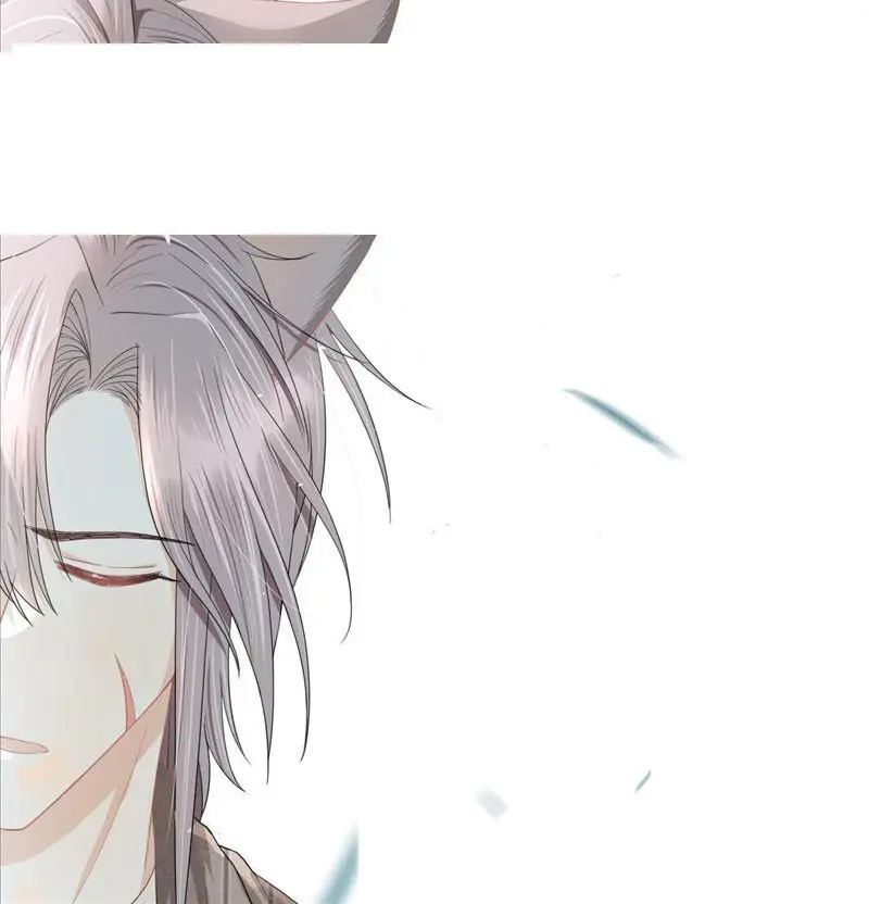 Read Yi Kou Chi Ge Tu chapter 71 image 22 on Lezhin