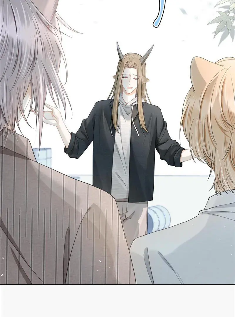 Read Yi Kou Chi Ge Tu chapter 71 image 24 on Lezhin
