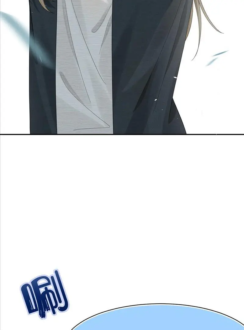 Read Yi Kou Chi Ge Tu chapter 71 image 28 on Lezhin