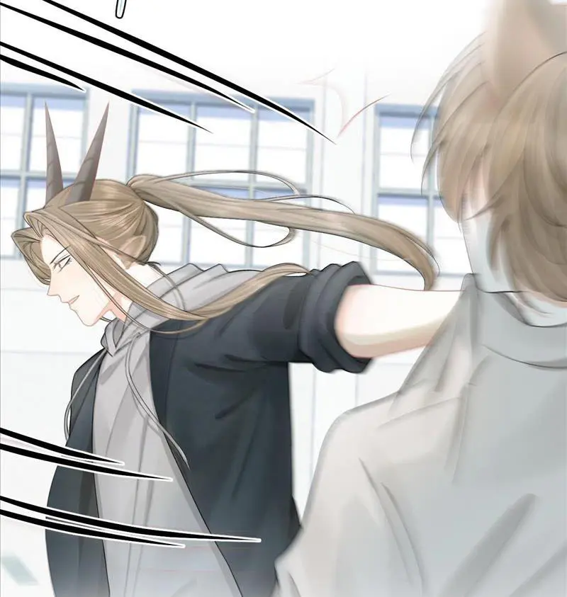 Read Yi Kou Chi Ge Tu chapter 71 image 30 on Lezhin