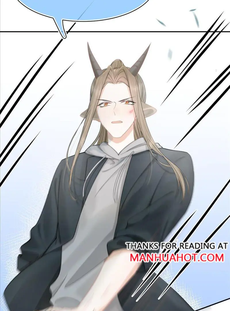 Read Yi Kou Chi Ge Tu chapter 71 image 33 on Lezhin