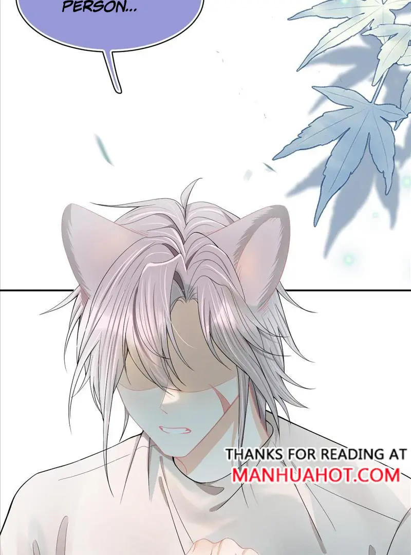 Read Yi Kou Chi Ge Tu chapter 71 image 37 on Lezhin