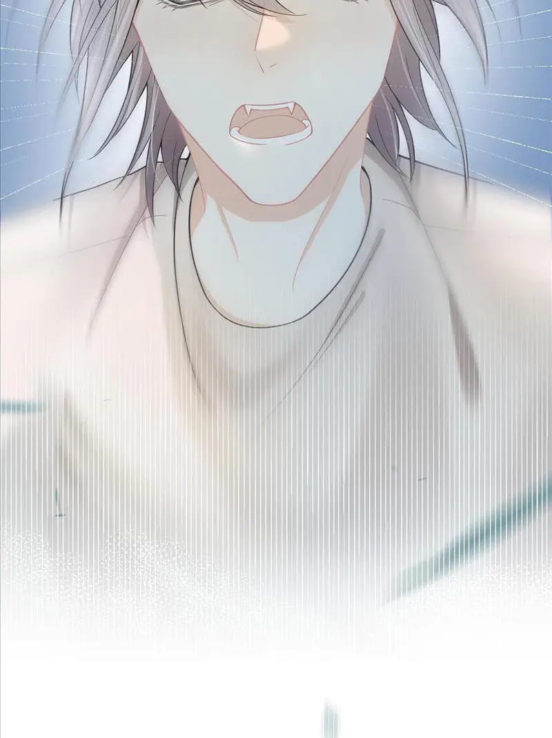 Read Yi Kou Chi Ge Tu chapter 71 image 39 on Lezhin