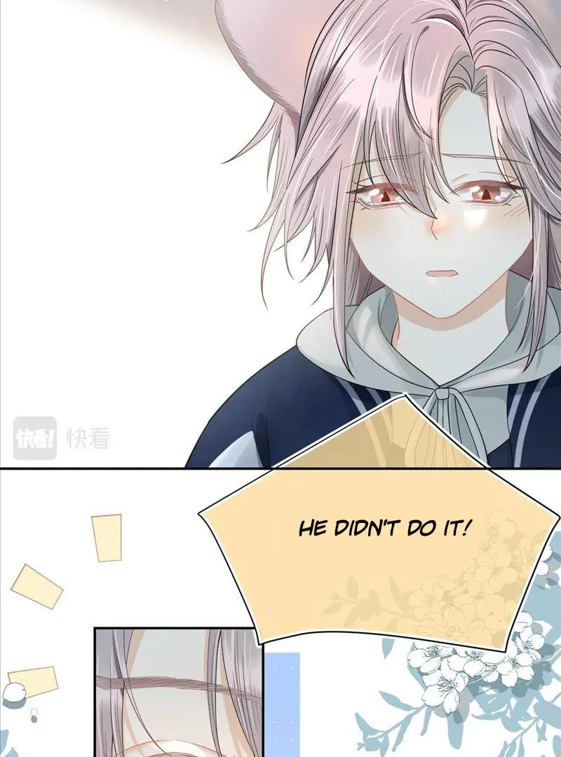 Read Yi Kou Chi Ge Tu chapter 71 image 43 on Lezhin