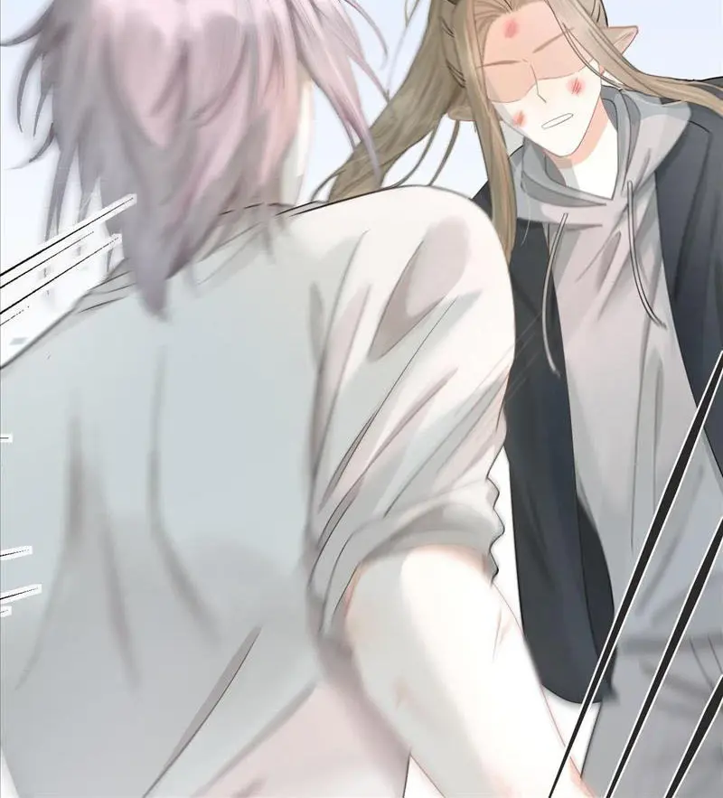 Read Yi Kou Chi Ge Tu chapter 71 image 50 on Lezhin