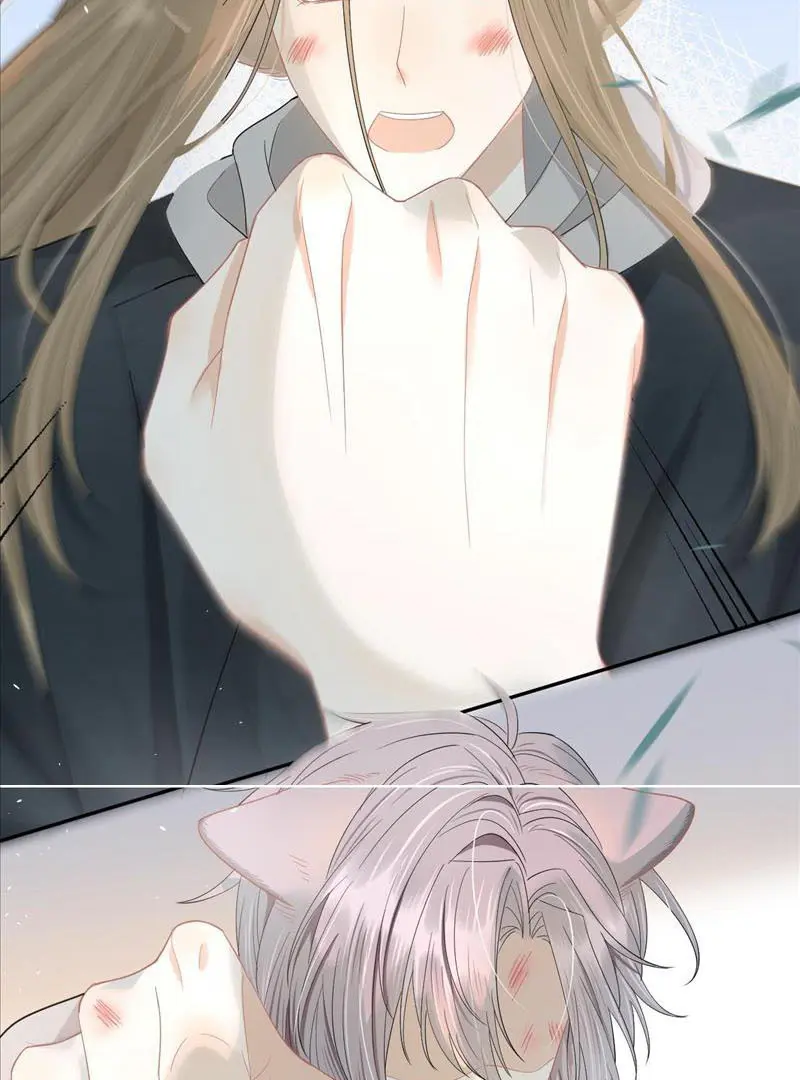 Read Yi Kou Chi Ge Tu chapter 71 image 52 on Lezhin