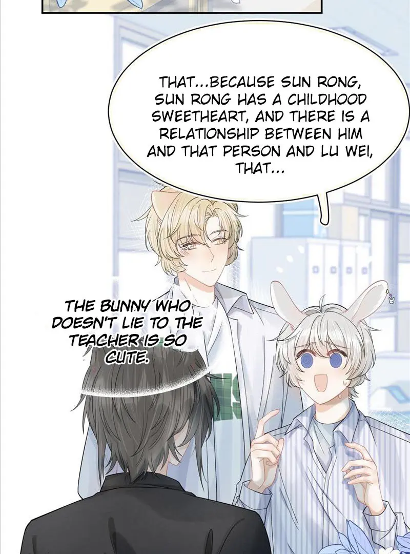 Read Yi Kou Chi Ge Tu chapter 72 image 1 on Lezhin