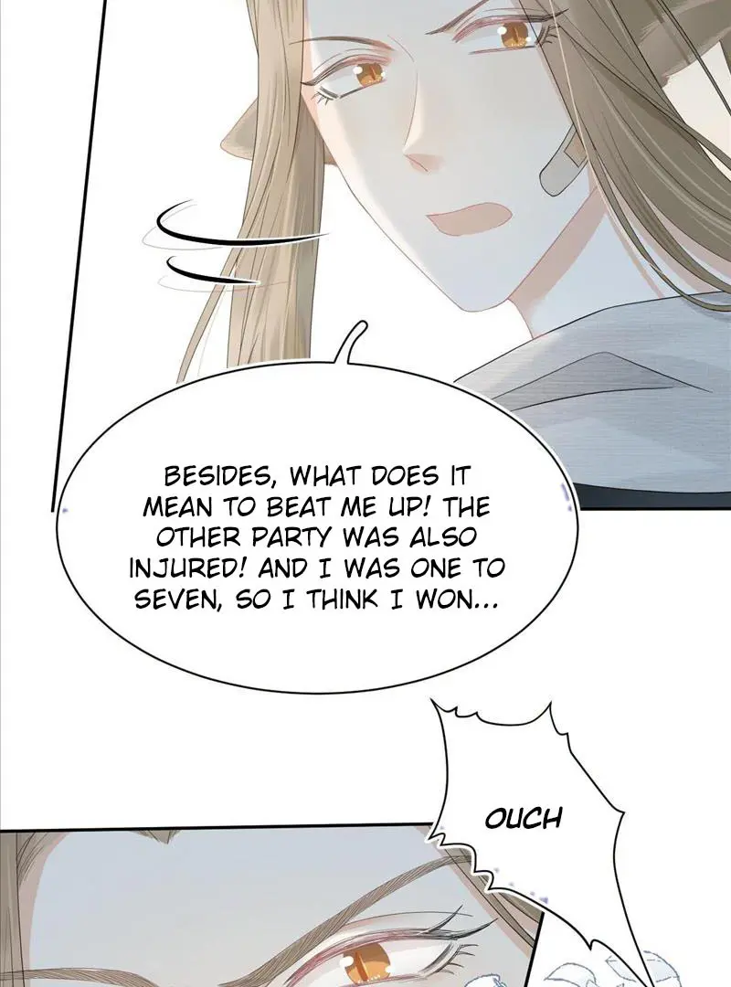 Read Yi Kou Chi Ge Tu chapter 72 image 15 on Lezhin