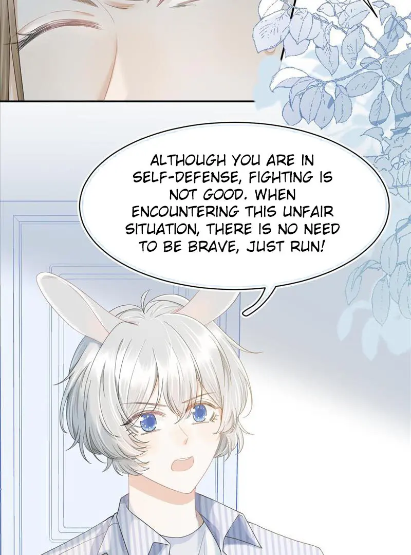 Read Yi Kou Chi Ge Tu chapter 72 image 16 on Lezhin
