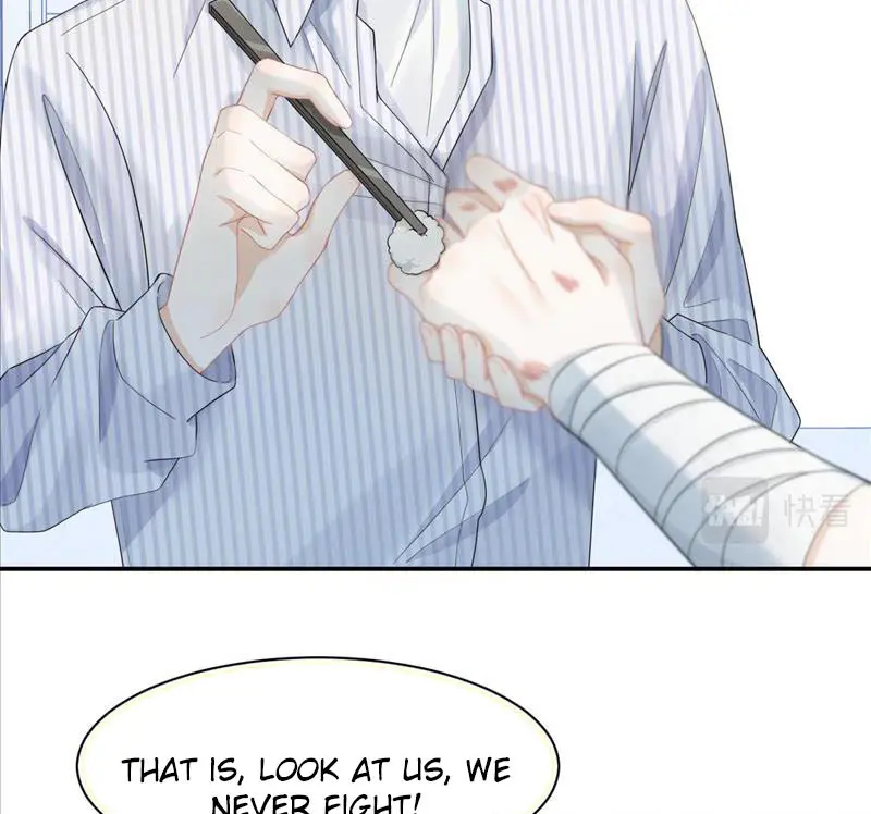 Read Yi Kou Chi Ge Tu chapter 72 image 17 on Lezhin