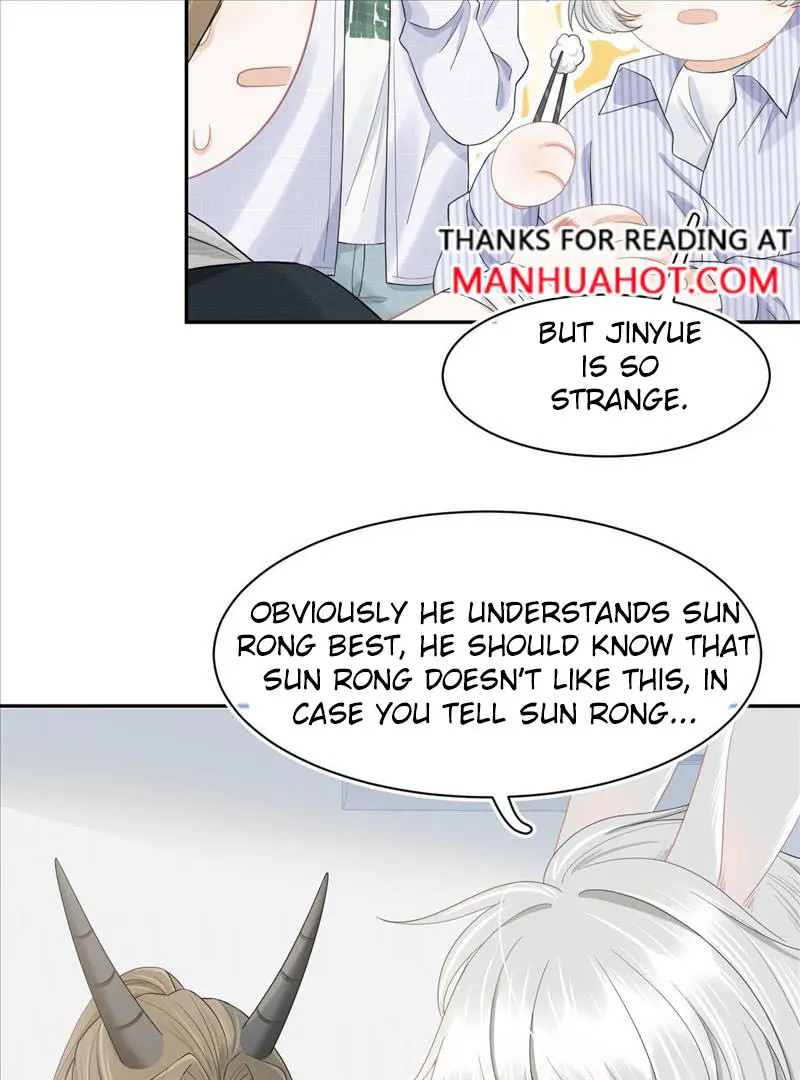 Read Yi Kou Chi Ge Tu chapter 72 image 19 on Lezhin