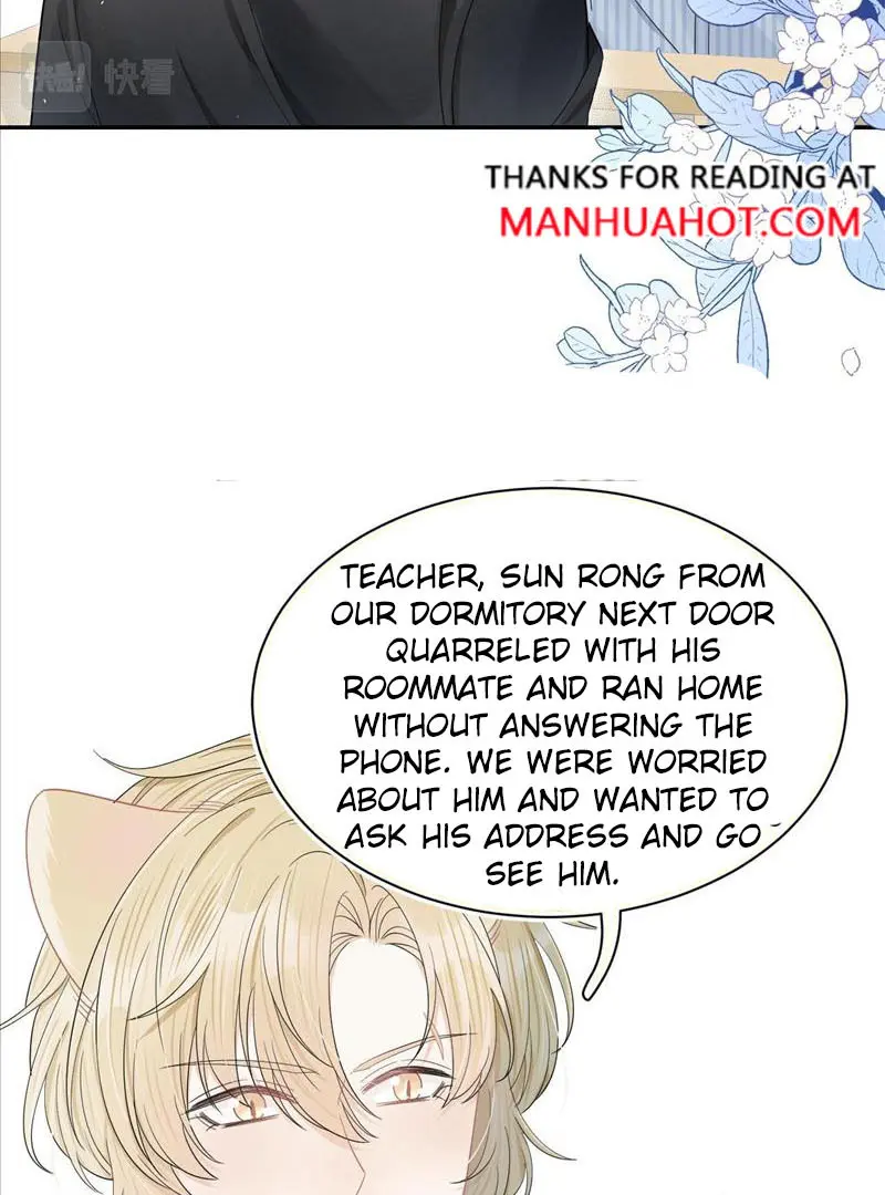Read Yi Kou Chi Ge Tu chapter 72 image 2 on Lezhin