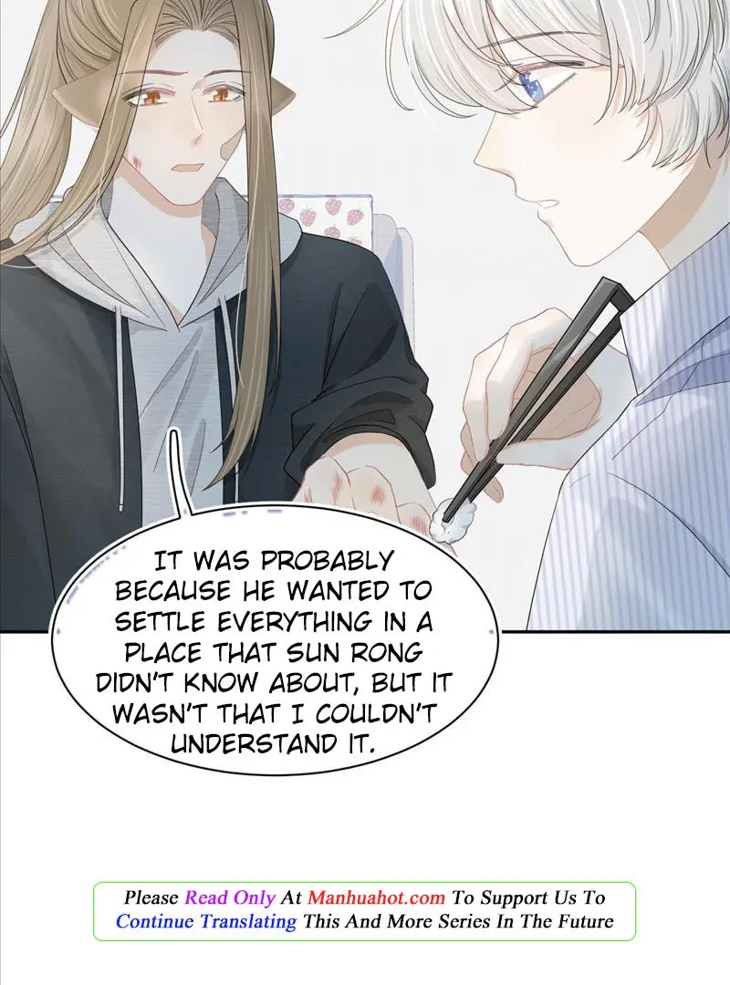 Read Yi Kou Chi Ge Tu chapter 72 image 20 on Lezhin