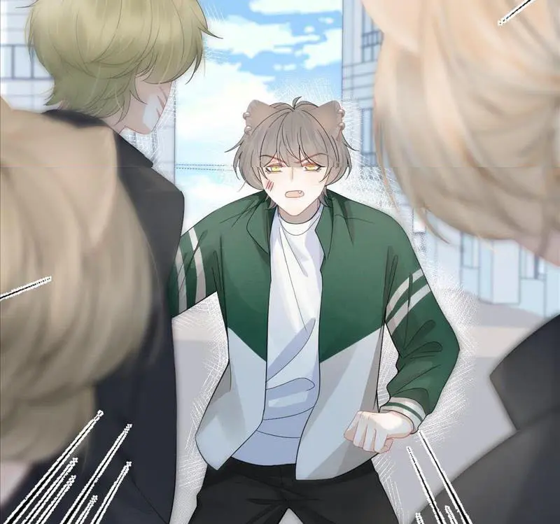 Read Yi Kou Chi Ge Tu chapter 72 image 26 on Lezhin