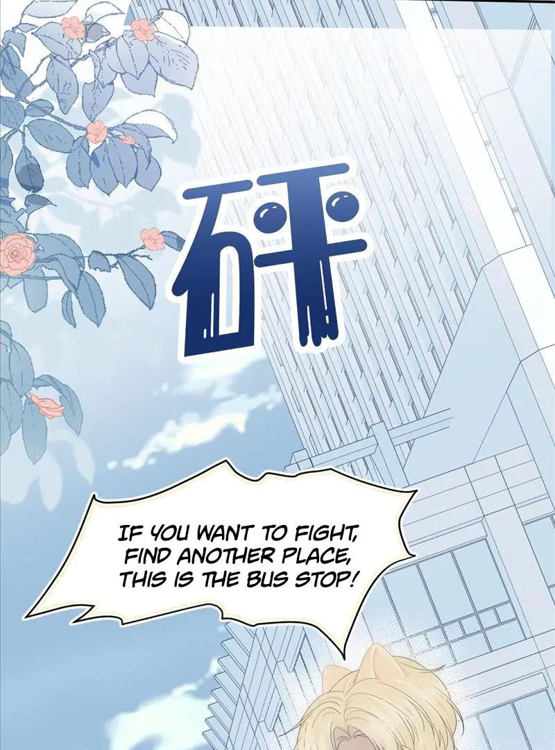Read Yi Kou Chi Ge Tu chapter 72 image 31 on Lezhin