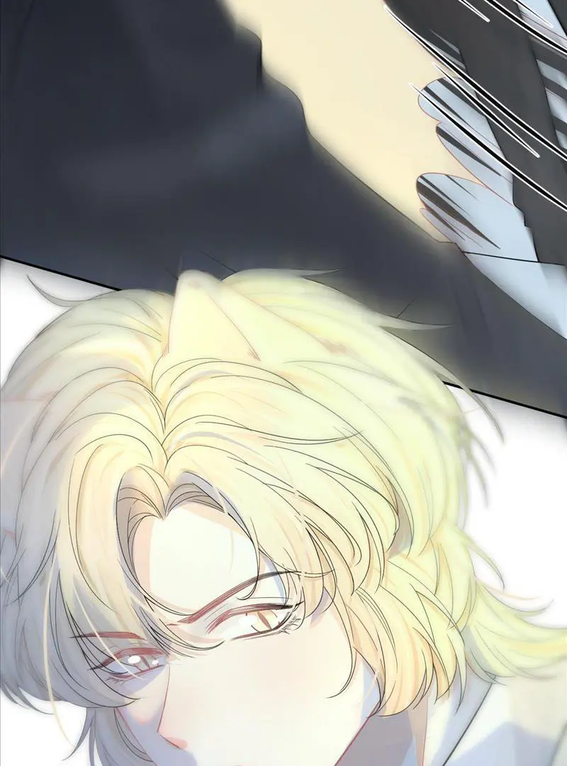 Read Yi Kou Chi Ge Tu chapter 72 image 33 on Lezhin