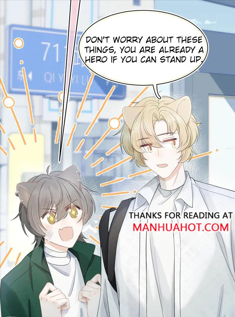 Read Yi Kou Chi Ge Tu chapter 72 image 37 on Lezhin