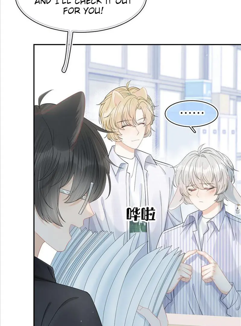 Read Yi Kou Chi Ge Tu chapter 72 image 4 on Lezhin