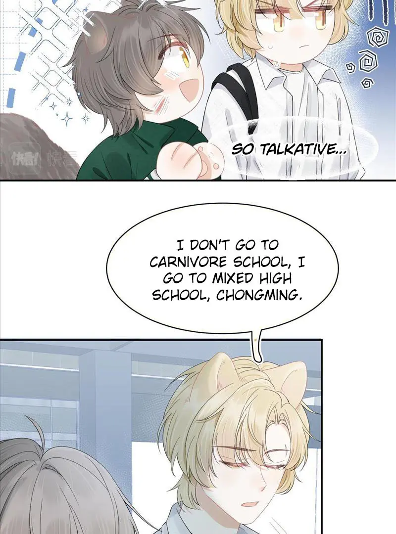 Read Yi Kou Chi Ge Tu chapter 72 image 40 on Lezhin