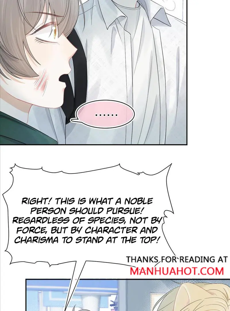 Read Yi Kou Chi Ge Tu chapter 72 image 41 on Lezhin