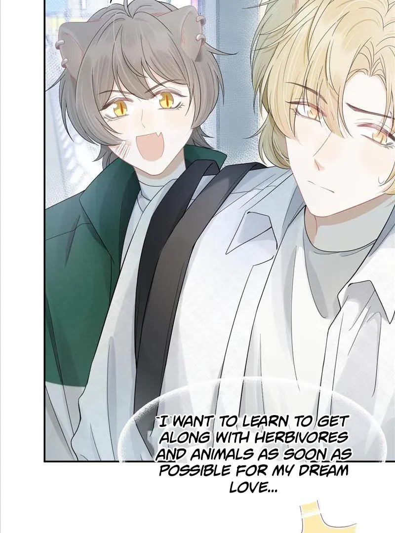 Read Yi Kou Chi Ge Tu chapter 72 image 42 on Lezhin