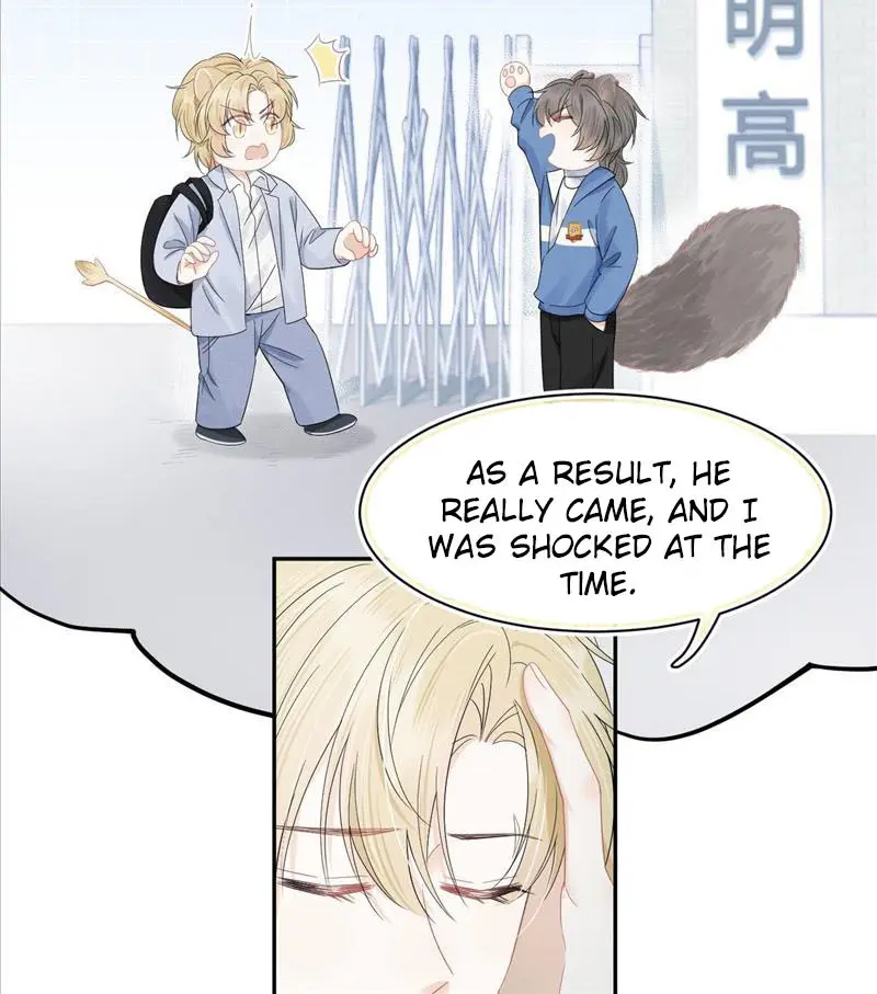 Read Yi Kou Chi Ge Tu chapter 72 image 45 on Lezhin