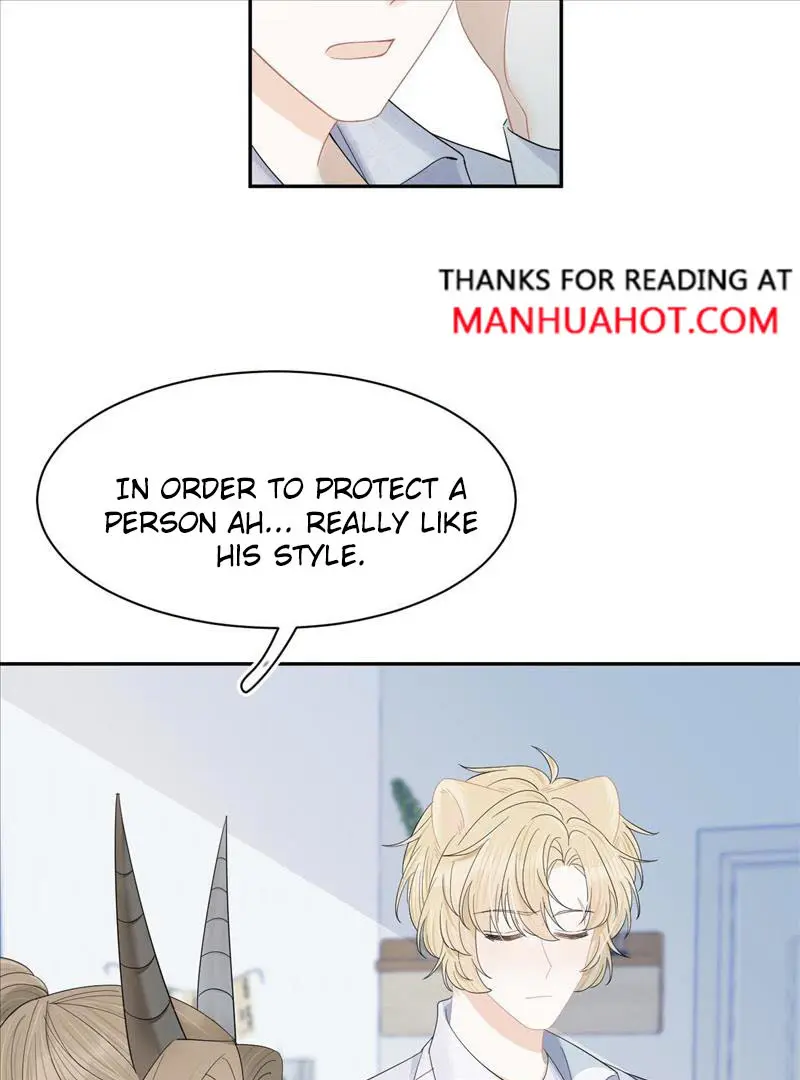 Read Yi Kou Chi Ge Tu chapter 72 image 46 on Lezhin