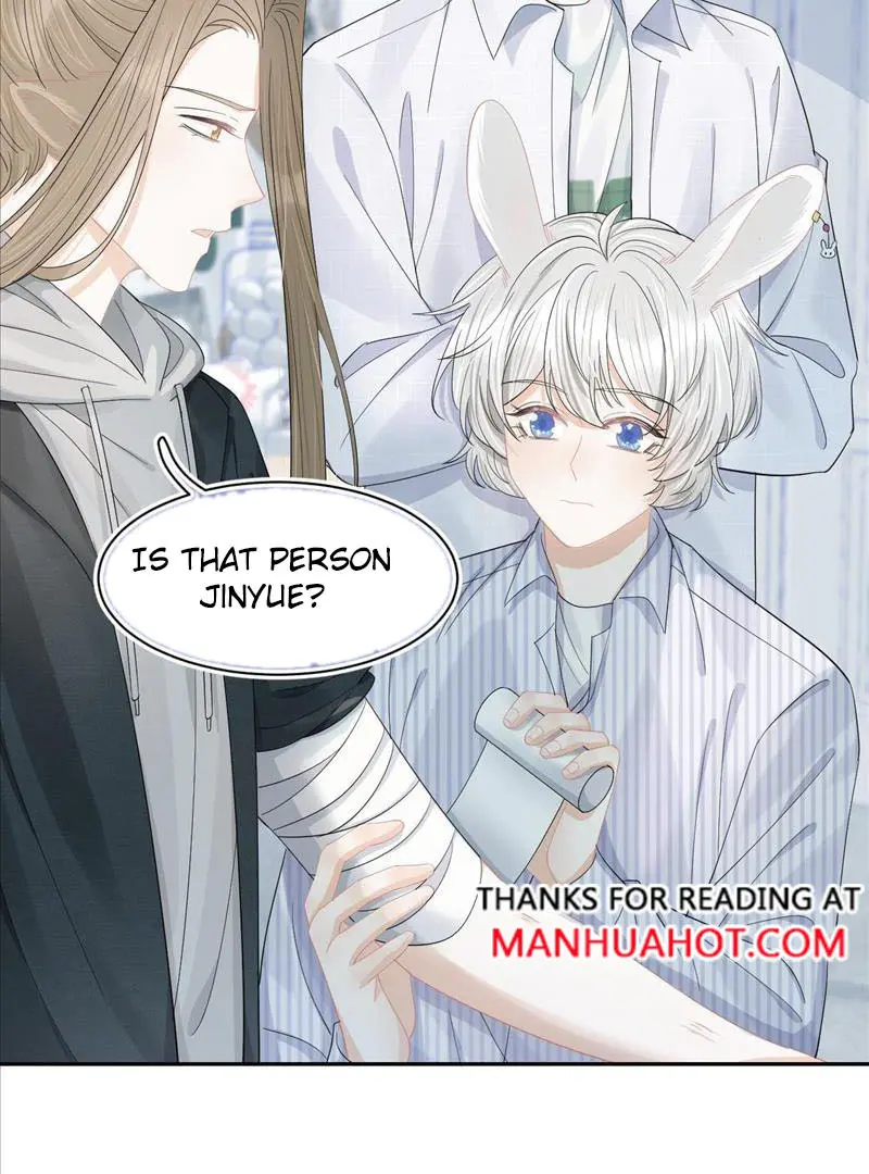 Read Yi Kou Chi Ge Tu chapter 72 image 47 on Lezhin