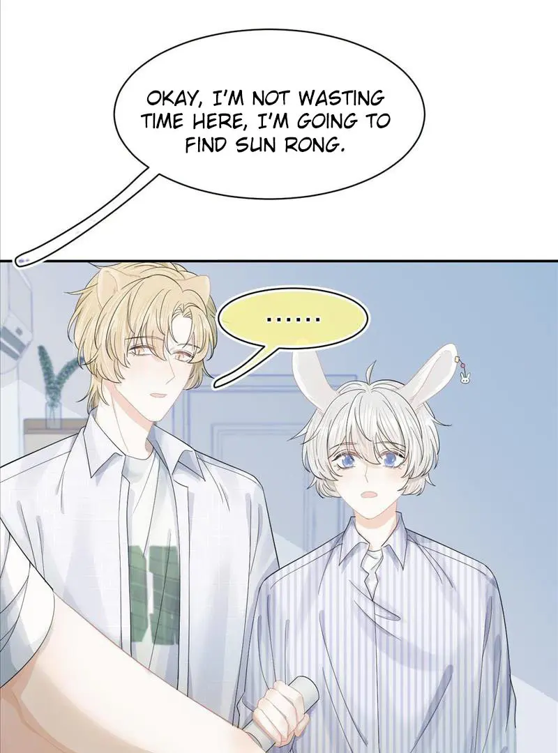 Read Yi Kou Chi Ge Tu chapter 72 image 48 on Lezhin