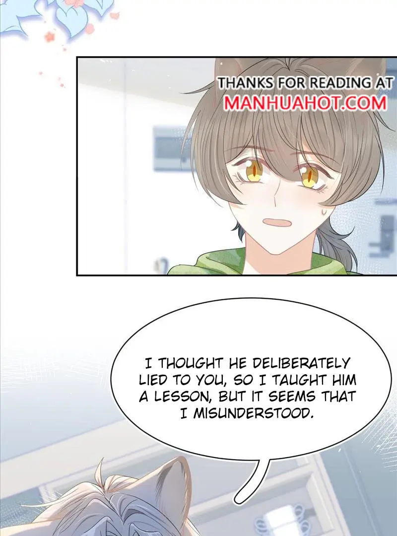 Read Yi Kou Chi Ge Tu chapter 74 image 11 on Lezhin