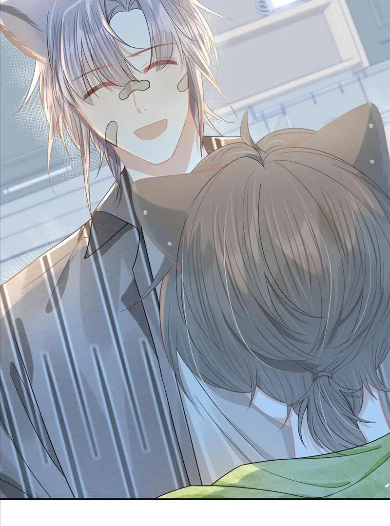 Read Yi Kou Chi Ge Tu chapter 74 image 12 on Lezhin