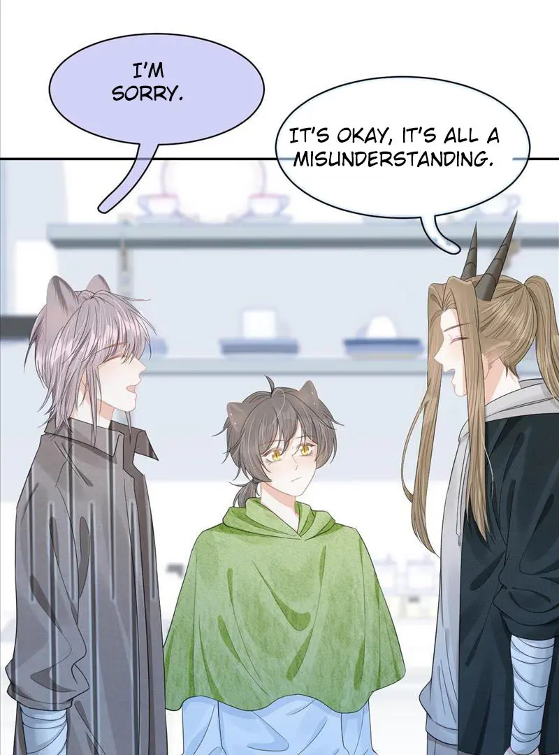 Read Yi Kou Chi Ge Tu chapter 74 image 14 on Lezhin