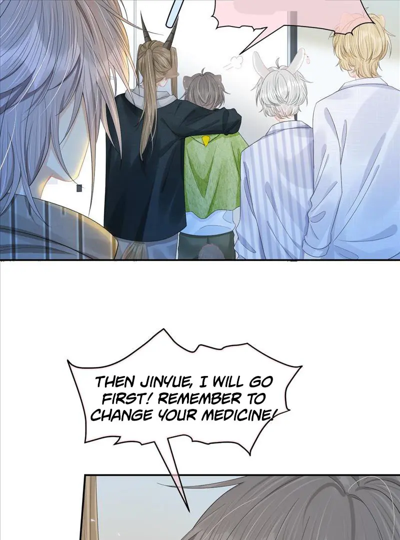Read Yi Kou Chi Ge Tu chapter 74 image 17 on Lezhin