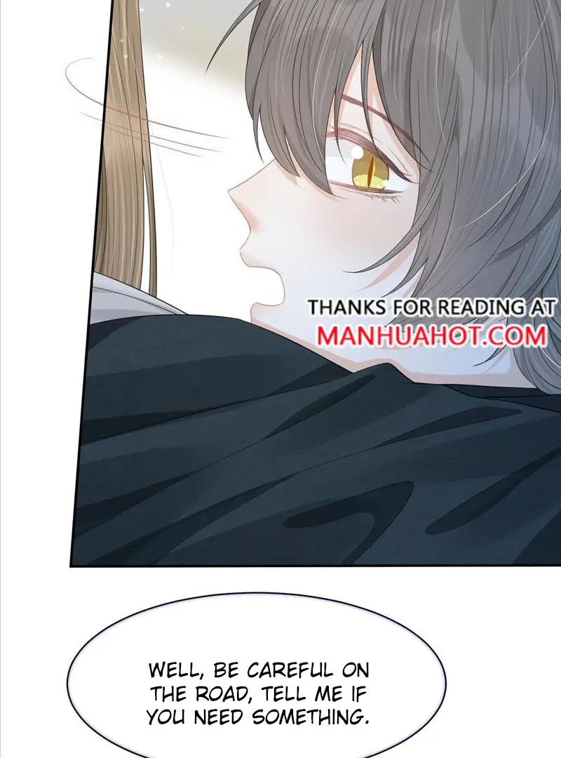 Read Yi Kou Chi Ge Tu chapter 74 image 18 on Lezhin