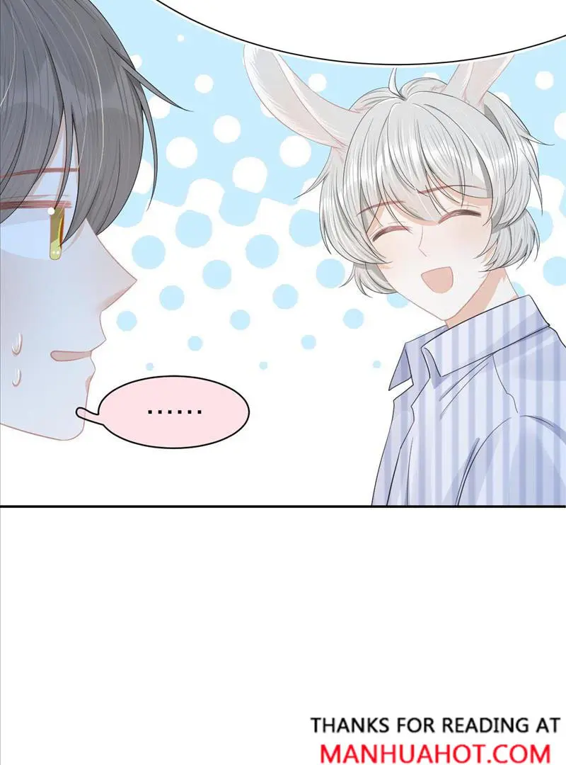Read Yi Kou Chi Ge Tu chapter 74 image 23 on Lezhin