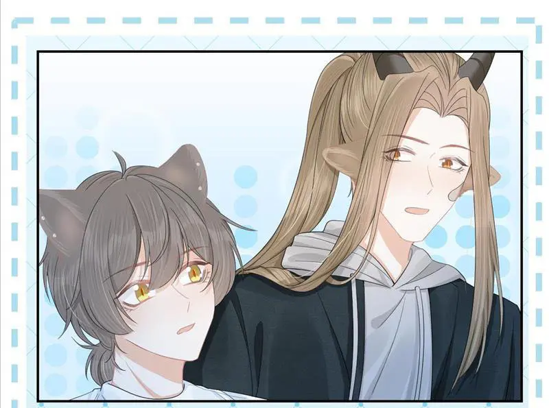 Read Yi Kou Chi Ge Tu chapter 74 image 24 on Lezhin