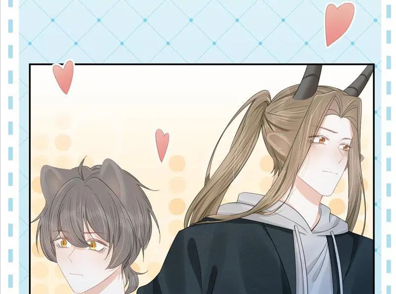 Read Yi Kou Chi Ge Tu chapter 74 image 25 on Lezhin