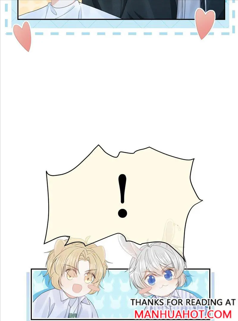 Read Yi Kou Chi Ge Tu chapter 74 image 26 on Lezhin