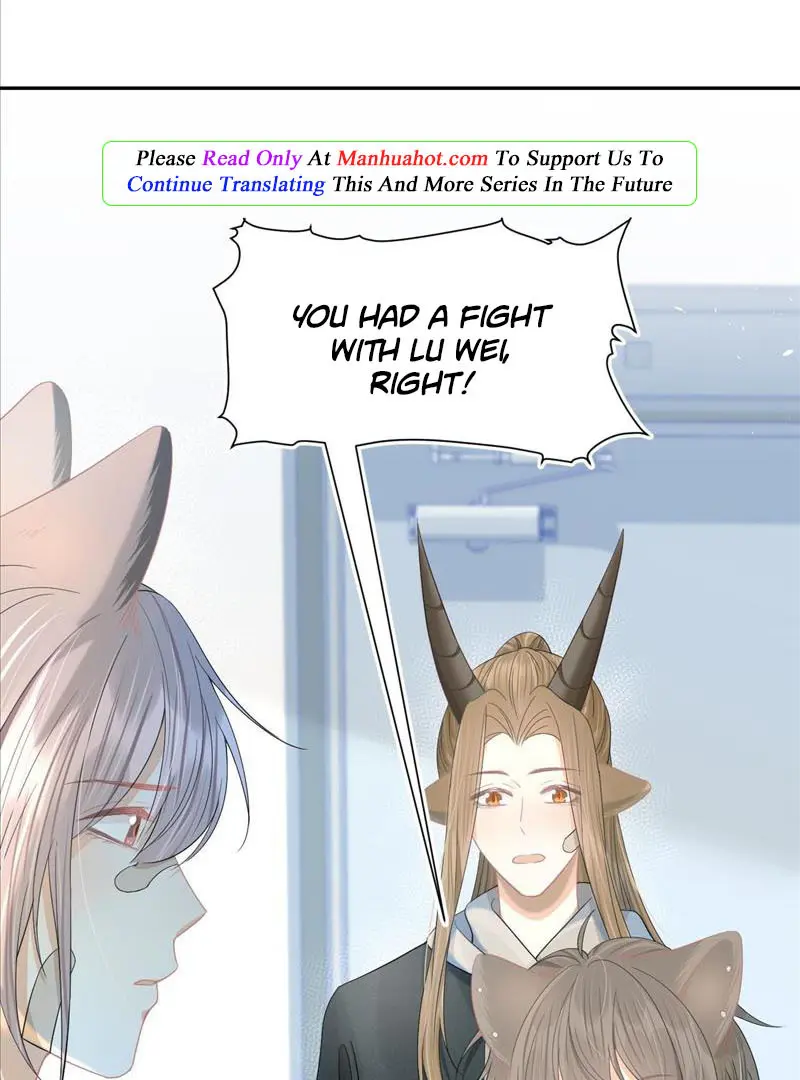 Read Yi Kou Chi Ge Tu chapter 74 image 3 on Lezhin