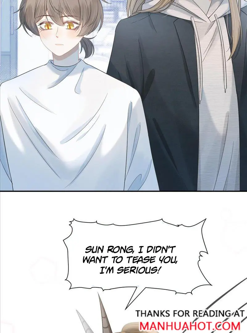 Read Yi Kou Chi Ge Tu chapter 74 image 30 on Lezhin