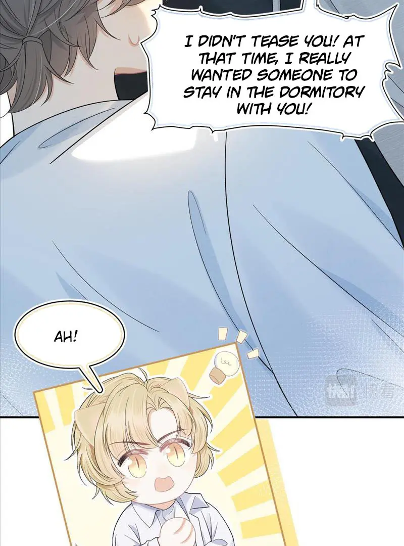 Read Yi Kou Chi Ge Tu chapter 74 image 37 on Lezhin