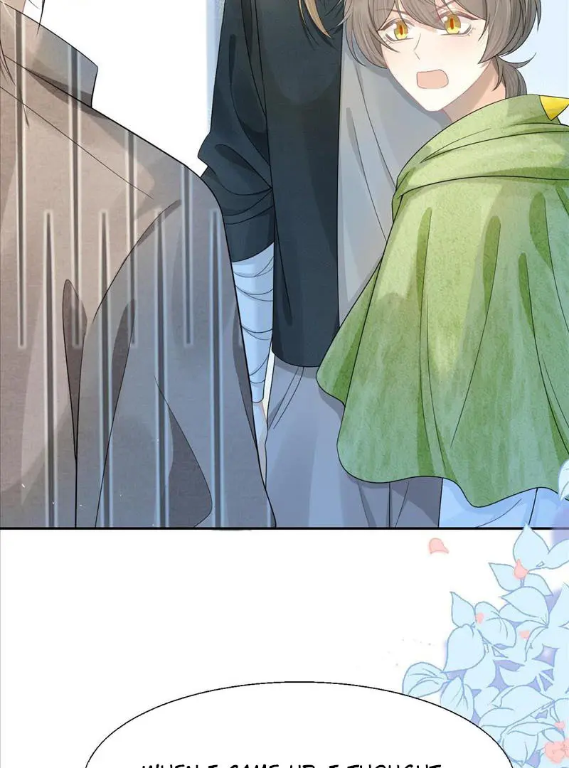 Read Yi Kou Chi Ge Tu chapter 74 image 4 on Lezhin