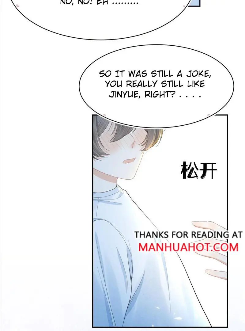 Read Yi Kou Chi Ge Tu chapter 74 image 46 on Lezhin