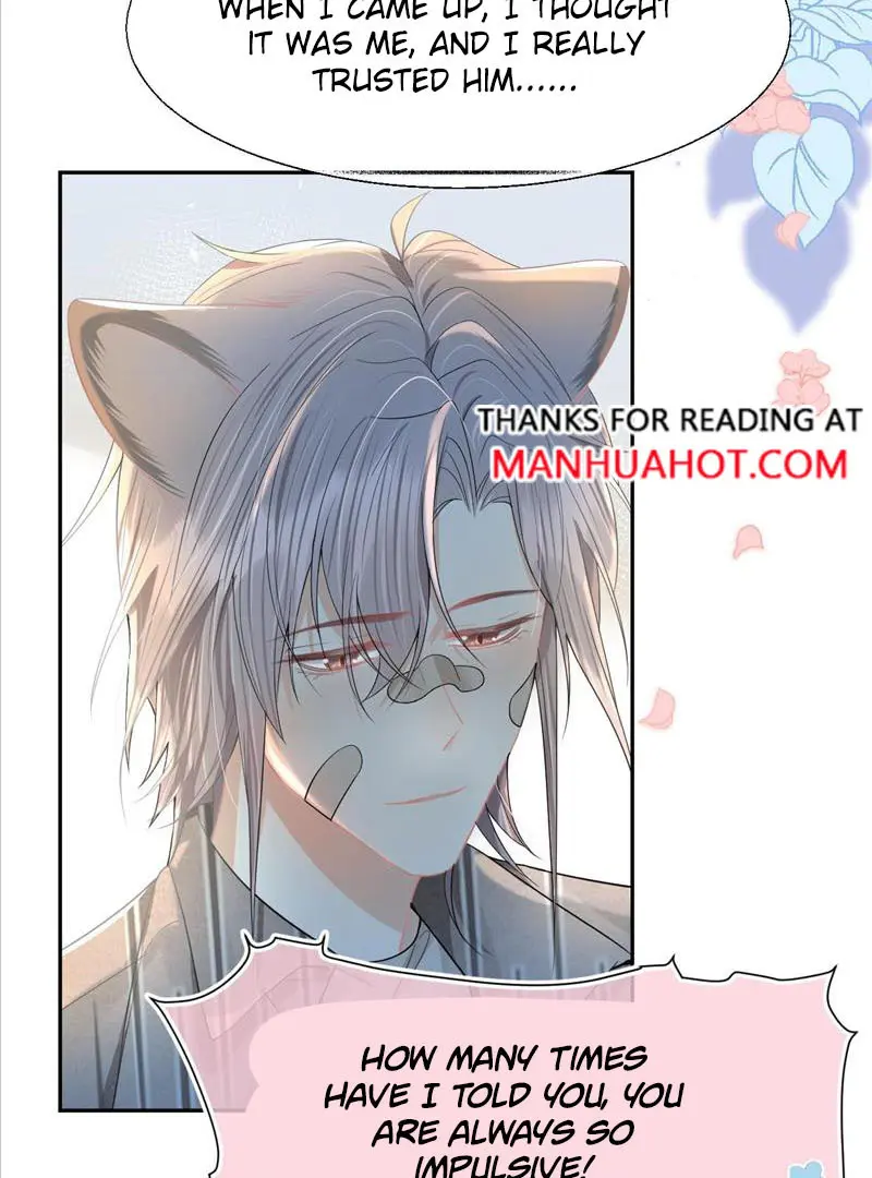 Read Yi Kou Chi Ge Tu chapter 74 image 5 on Lezhin